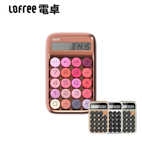 Lofree ロフリー 電卓 関数電卓 計算機 卓上 小型 学生用 ビジネス 事務用 会計用 簿記 税計算 多機能 10桁 電池 バッテリー 静音キー 見やすい 持ち運び便利 軽量 薄型 耐久性 家計用
