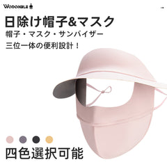 Collection image for: アウトドア