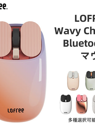 Lofree Wavy Chips シリーズ マウス ロフリー Touch 3モード接続対応 PBT素材ワイヤレスマウス 型番 グレー仕事用 両対応 コンパクト おしゃれ デザイン オフィス用 在宅勤務用 静音 低騒音 デザイン性