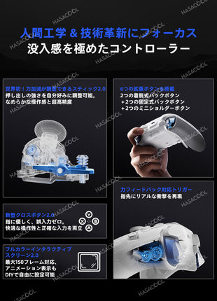 FLYDIGI APEX 5 ワイヤレス Switch コントローラー Nintendo Switch PC Windows Android iOS用 Bluetooth 有線 PC ゲームコントローラー 6軸ジャイロ/振動/ターボ/NFC/ウェイクアップ機能付き ワイヤレス接続 コントローラー 3ms 低遅延