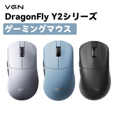 Collection image for: ATK/VGN/VXE
