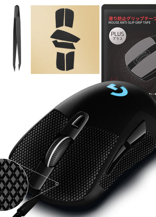 Hotline Games 2.0 PLUS マウスグリップ テープ Logicool G403 / G603 / G703 / G403h / G703h / G703d 滑り止めグリップテープ グリップ強化 優れた吸水性 ゲーミングマウス用 アンチスリップテープ カット済 1セット入り Mouse Grip Tape 【 日本正規代理店保証品 】(C12)