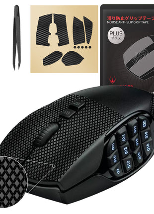 Hotline Games 2.0 PLUS マウスグリップ テープ Logicool G600用 滑り止めグリップテープ グリップ強化 優れた吸水性 ゲーミングマウス用 アンチスリップテープ カット済 1セット入り Mouse Grip Tape 【日本正規代理店保証品】(C14)
