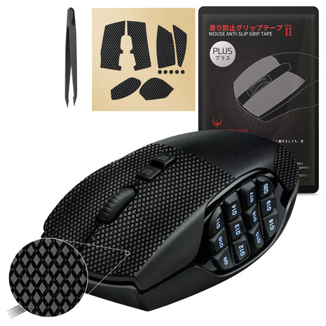 Hotline Games 2.0 PLUS マウスグリップ テープ Logicool G600用 滑り止めグリップテープ グリップ強化 優れた吸水性 ゲーミングマウス用 アンチスリップテープ カット済 1セット入り Mouse Grip Tape 【日本正規代理店保証品】(C14)