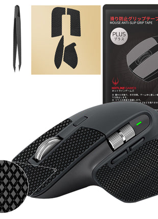Hotline Games 2.0 PLUS マウスグリップ テープ Logicool MX master 3 アンチスリップテープ マウス ゲーミングマウス 用 滑り止めグリップテープ カット済 1セット入り 【 日本正規代理店保証品 】(C52)
