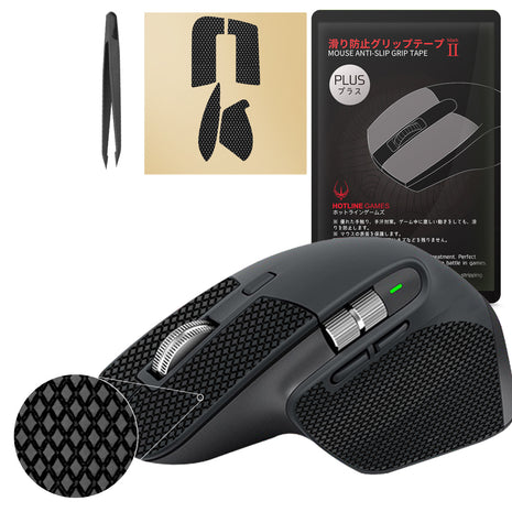 Hotline Games 2.0 PLUS マウスグリップ テープ Logicool MX master 3 アンチスリップテープ マウス ゲーミングマウス 用 滑り止めグリップテープ カット済 1セット入り 【 日本正規代理店保証品 】(C52)