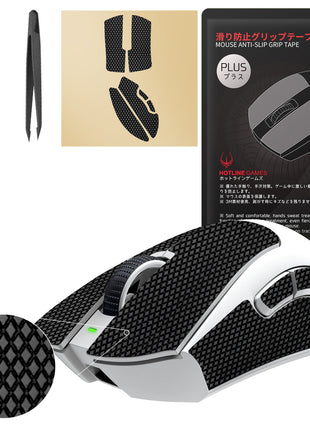 Hotline Games 2.0 PLUS マウスグリップ テープ Razer DeathAdder V3 Pro用 滑り止めグリップテープ グリップ強化 優れた吸水性 ゲーミングマウス用 アンチスリップテープ カット済 1セット入り 【 日本正規代理店保証品 】 【 日本正規代理店保証品 】(C54)