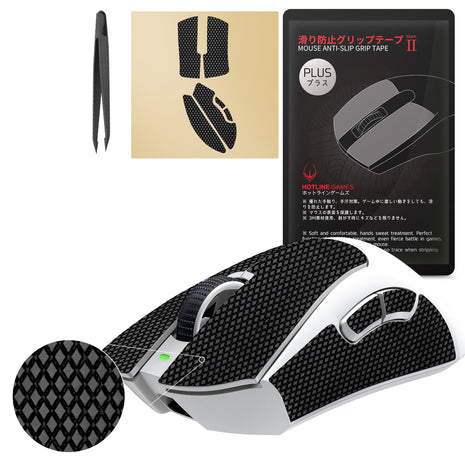 Hotline Games 2.0 PLUS マウスグリップ テープ Razer DeathAdder V3 Pro用 滑り止めグリップテープ グリップ強化 優れた吸水性 ゲーミングマウス用 アンチスリップテープ カット済 1セット入り 【 日本正規代理店保証品 】 【 日本正規代理店保証品 】(C54)