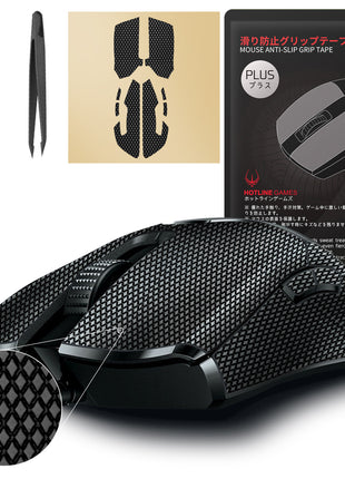 Hotline Games 2.0 PLUS マウスグリップ テープ Razer Viper / Viper Ultimate用 滑り止めグリップテープ グリップ強化 優れた吸水性 ゲーミングマウス用 アンチスリップテープ カット済 1セット入り Mouse Grip Tape 【 日本正規代理店保証品 】(C24)