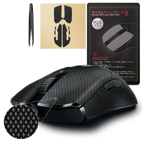 Hotline Games 2.0 PLUS マウスグリップ テープ Razer Viper / Viper Ultimate用 滑り止めグリップテープ グリップ強化 優れた吸水性 ゲーミングマウス用 アンチスリップテープ カット済 1セット入り Mouse Grip Tape 【 日本正規代理店保証品 】(C24)