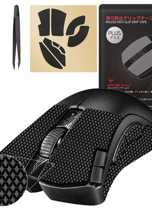 Hotline Games 2.0 PLUS マウスグリップ テープ Razer DeathAdder V2 X HyperSpeed 滑り止めグリップテープ グリップ強化 優れた吸水性 ゲーミングマウス用 アンチスリップテープ カット済 1セット入り Mouse Grip Tape【 日本正規代理店保証品 】