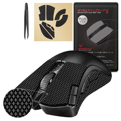 Hotline Games 2.0 PLUS マウスグリップ テープ Razer DeathAdder V2 X HyperSpeed 滑り止めグリップテープ グリップ強化 優れた吸水性 ゲーミングマウス用 アンチスリップテープ カット済 1セット入り Mouse Grip Tape【 日本正規代理店保証品 】