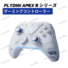 Collection image for: FLYDIGI