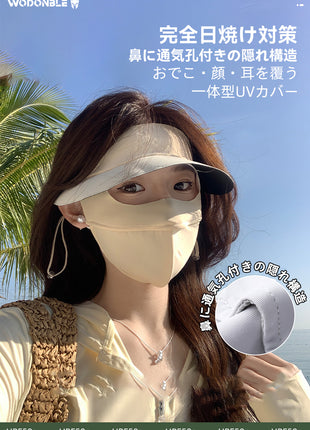 【 UPF50+・日焼け対策 】サンバイザー付き フェイスカバー 帽子 レディース 日除け帽子 マスク 一体型 UVカット 帽子 紫外線 対策 通気性 洗える 自転車 農作業 アウトドア 夏用 旅行