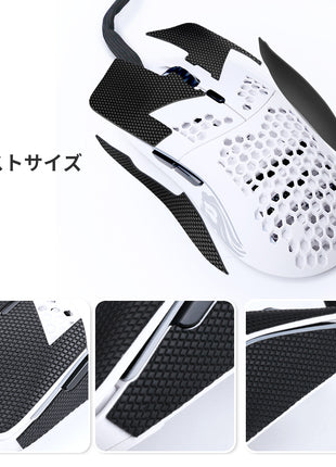 Hotline Games 2.0 PLUS マウスグリップ テープ Razer DeathAdder V2 X HyperSpeed 滑り止めグリップテープ グリップ強化 優れた吸水性 ゲーミングマウス用 アンチスリップテープ カット済 1セット入り Mouse Grip Tape【 日本正規代理店保証品 】