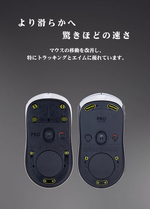 TALONGAMES マウスソール 強化ガラス素材 汎用 丸形 12PCs ゲーミング マウス 交換用 マウス フィート ラウンドエッヂ加工 高耐久 超低摩擦 Super Smooth Glide ブラック 汎用 【 日本正規代理店保証品 】