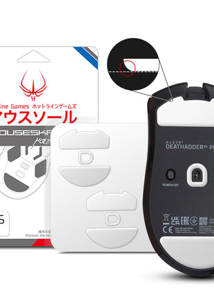 Hotline Games 3.0 PLUS ラウンドエッジ マウスソール Razer DeathAdder V4 Pro 用［ 2セット入り / 滑り改善/ホワイト ］ ゲーミングマウス マウスフィート 交換用 厚型【 日本正規代理店保証品 】