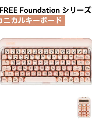 Lofree Foundation シリーズ 84キー メカニカルキーボード ロフリー 粉底液デザイン 三模接続（有線・Bluetooth・2.4G） Gasket構造 カスタムGATERON軸 ホットスワップ対応 メタルキーキャップ 4000mAhバッテリー マクロ ノブ付き タイピング・仕事用