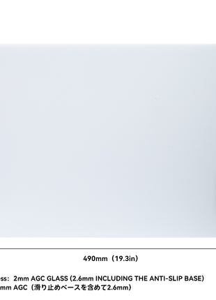 TALONGAMES ガラス ゲーミングマウスパッド 大型 プロ仕様 スピードタイプ 超高温強化ガラス 超スムーズ 極薄2mm設計 アニメ 高精度操作 耐久・静音設計 滑り止め 月面デザイン 490×420mm ゲーミング マウスパッド ULTRA PAD ホワイト