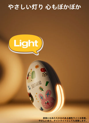 充電式カイロ 繰り返し使える 分離式 マグネットデザイン 灯り ナイトライト USB カイロ エコ あったか モバイル バッテリー 手のひら 暖房 器具 冬の必需品 携帯カイロ ポケット 充電式 暖房 便利 安全 暖かい 手元 あったか グッズ 冬用 冷え対策