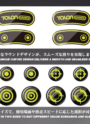 TALONGAMES マウスソール 強化ガラス素材 汎用 丸形 12PCs ゲーミング マウス 交換用 マウス フィート ラウンドエッヂ加工 高耐久 超低摩擦 Super Smooth Glide ブラック 汎用 【 日本正規代理店保証品 】