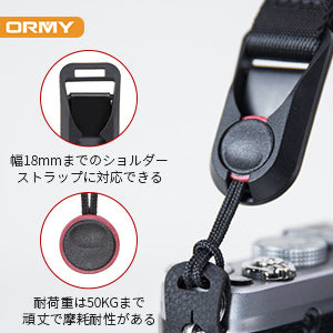 ORMY アンカー リンクス 耐荷重50kg ストラップアダプター カメラ 双眼鏡に汎用 クリックリリースバックリキット ミアミブルー (アンカーリンクスx2+アンカーx2+丸リンクキットx2, 3色選択可能)
