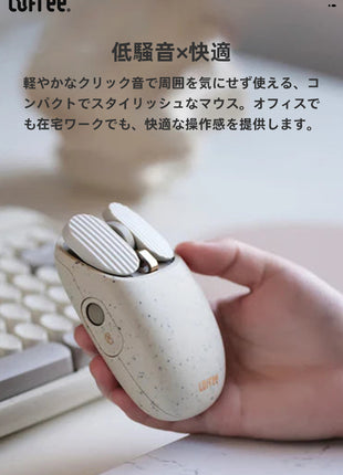 Lofree Wavy Chips シリーズ マウス ロフリー Touch 3モード接続対応 PBT素材ワイヤレスマウス 型番 グレー仕事用 両対応 コンパクト おしゃれ デザイン オフィス用 在宅勤務用 静音 低騒音 デザイン性