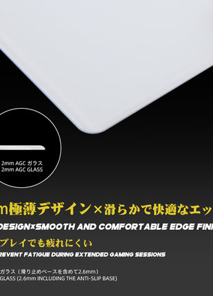 TALONGAMES ガラス ゲーミングマウスパッド 大型 プロ仕様 スピードタイプ 超高温強化ガラス 超スムーズ 極薄2mm設計 アニメ 高精度操作 耐久・静音設計 滑り止め 月面デザイン 490×420mm ゲーミング マウスパッド ULTRA PAD ホワイト