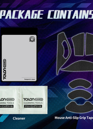 【送料無料】TALONGAMES マウスグリップ テープ Mouse Grip Tape Razer DeathAdder V2 / DeathAdder V2 Pro 用 極薄 0.5mm 優れる吸水性 アンチスリップ テープ ゲーミングマウス用 滑り止めグリップテープ カット済【 日本正規代理店保証品 】 (TF27)