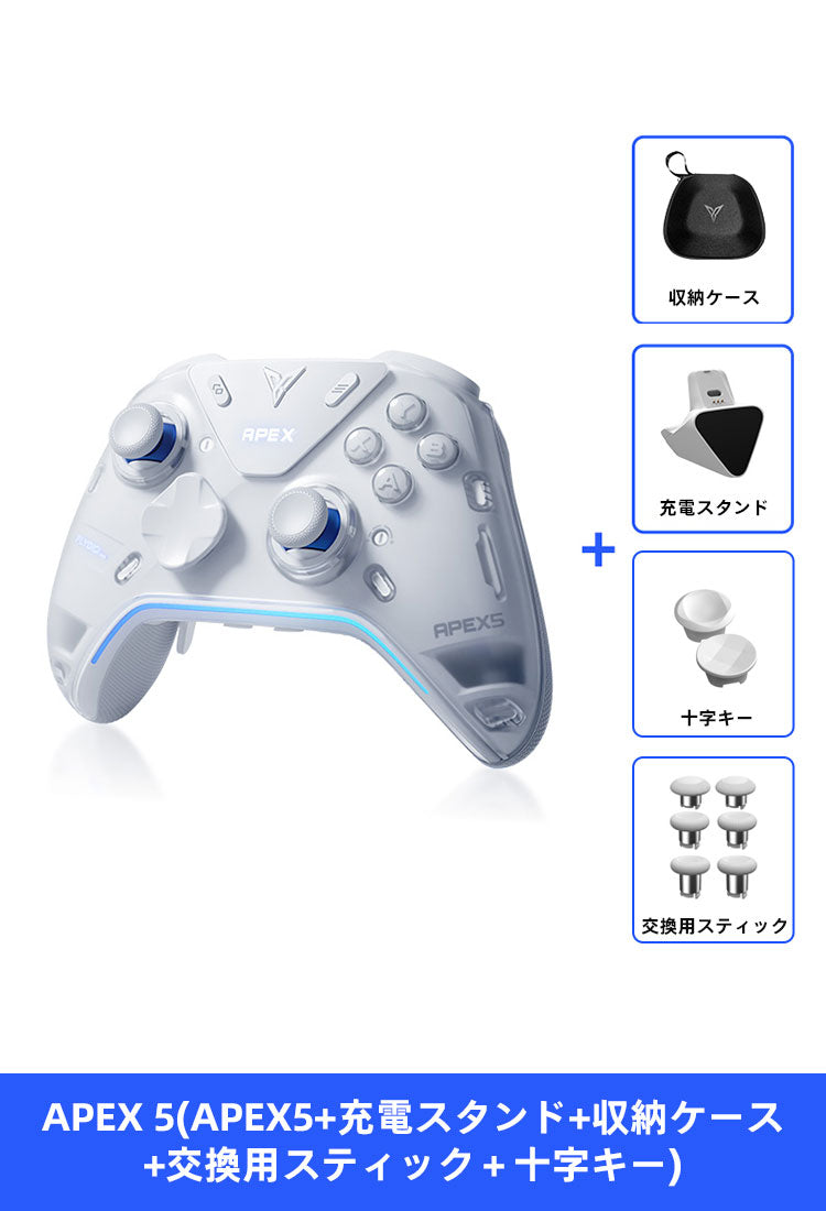 Flydigi 藍蜂 android片手コントローラー Amazon.co.jp: Flydigi Wasp 2 Elite 片手モバイルゲーム