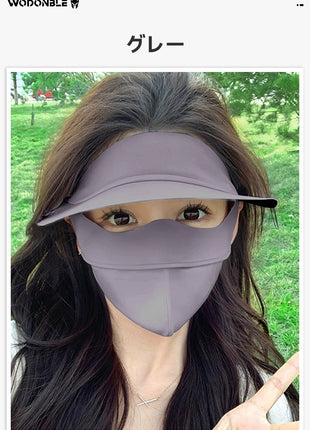 【 UPF50+・日焼け対策 】サンバイザー付き フェイスカバー 帽子 レディース 日除け帽子 マスク 一体型 UVカット 帽子 紫外線 対策 通気性 洗える 自転車 農作業 アウトドア 夏用 旅行