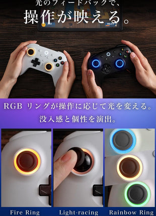 【2.4Gドングル付!】 8BitDo Ultimate 2 ワイヤレス コントローラー Windows & Android 用 TMR ジョイスティック付きゲーム コントローラー 切り替え可能なホール効果/触覚トリガー RGB ファイヤー リング 8 スピード ワイヤレス テクノロジー