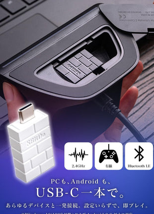 【2.4Gドングル付!】 8BitDo Ultimate 2 ワイヤレス コントローラー Windows & Android 用 TMR ジョイスティック付きゲーム コントローラー 切り替え可能なホール効果/触覚トリガー RGB ファイヤー リング 8 スピード ワイヤレス テクノロジー
