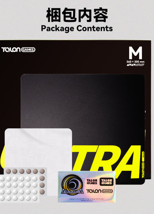 TALONGAMES ガラスゲーミングマウスパッド 大型 プロ仕様 スピードタイプ 超高温強化ガラス 超スムーズ 高精度操作 耐久・静音設計 滑り止め 月面デザイン　450×400mm　ULTRAシリーズ ブラック