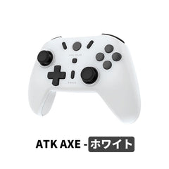 Collection image for: ATK