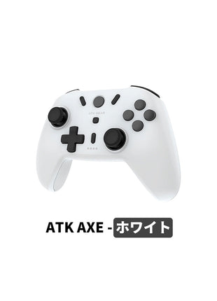 ATK AXE シリーズ コントローラー Nintendo Switch PC Windows Android iOS用 Bluetooth PC ゲームコントローラー カスタマイズ 6軸ジャイロ/振動/ターボ/ウェイクアップ機能付き スティックのカスタマイズ性 PC用ゲームパッド