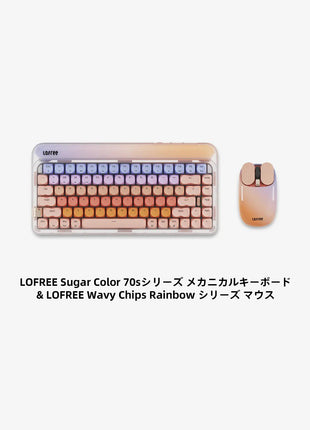 Lofree Super Color 70s シリーズ 84キー メカニカルキーボード ロフリー ファンデーション デザイン 三模接続（有線・Bluetooth・2.4G） Gasket構造 カスタムGATERON軸 ホットスワップ対応 メタルキーキャップ 4000mAhバッテリー マクロ ノブ付き タイピング・仕事用