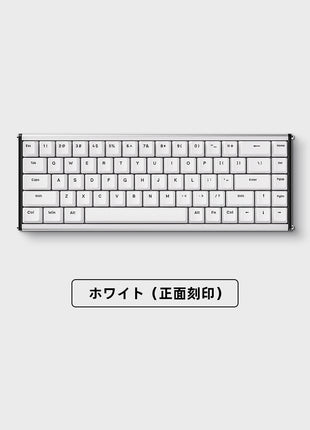 AJAZZ ALUX68 ゲーミングキーボード ラピッドトリガー ラピトリ マグネティックスイッチ 磁気スイッチ アルミニウム 超低遅延 ゲーミングキーボード ホットスワップ 磁気式 RGBバックライト 8Kポーリングレート