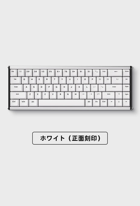 AJAZZ ALUX68 ゲーミングキーボード ラピッドトリガー ラピトリ マグネティックスイッチ 磁気スイッチ アルミニウム 超低遅延 ゲーミングキーボード ホットスワップ 磁気式 RGBバックライト 8Kポーリングレート