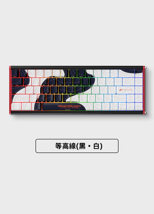 AJAZZ ALUX68 ゲーミングキーボード ラピッドトリガー ラピトリ マグネティックスイッチ 磁気スイッチ アルミニウム 超低遅延 ゲーミングキーボード ホットスワップ 磁気式 RGBバックライト 8Kポーリングレート