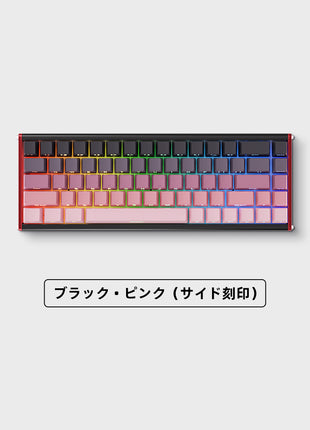 AJAZZ ALUX68 ゲーミングキーボード ラピッドトリガー ラピトリ マグネティックスイッチ 磁気スイッチ アルミニウム 超低遅延 ゲーミングキーボード ホットスワップ 磁気式 RGBバックライト 8Kポーリングレート
