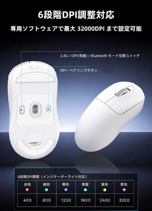 AJAZZ T520 ゲーミングマウス ワイヤレス カーボンファイバーシェル素材 PAW3950 8k対応 無線 超軽量 約58グラム  2.4Ghz/USB-C/Bluetooth接続  バッテリー500mAh ブラック / ホワイト