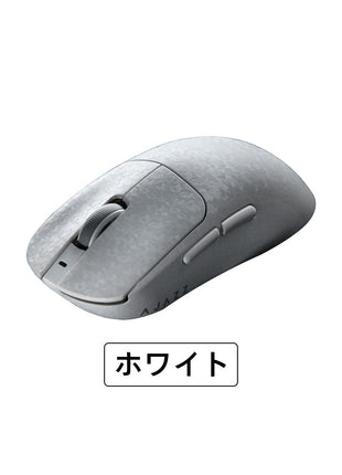 AJAZZ T520 ゲーミングマウス ワイヤレス カーボンファイバーシェル素材 PAW3950 8k対応 無線 超軽量 約58グラム  2.4Ghz/USB-C/Bluetooth接続  バッテリー500mAh ブラック / ホワイト