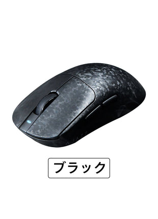 AJAZZ T520 ゲーミングマウス ワイヤレス カーボンファイバーシェル素材 PAW3950 8k対応 無線 超軽量 約58グラム  2.4Ghz/USB-C/Bluetooth接続  バッテリー500mAh ブラック / ホワイト