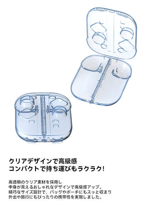 Switch2 Joy-Con専用収納ケース コンパクト 携帯便利 ハードタイプ 耐衝撃 保護ボックス 軽量 旅行 ハードタイプ 防水 撥水 スリム型 ジョイコン整理収納 保護ケース 任天堂スイッチ2対応 小物収納 持ち運び便利 男女兼用 おしゃれ