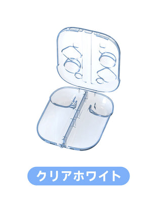 Switch2 Joy-Con専用収納ケース コンパクト 携帯便利 ハードタイプ 耐衝撃 保護ボックス 軽量 旅行 ハードタイプ 防水 撥水 スリム型 ジョイコン整理収納 保護ケース 任天堂スイッチ2対応 小物収納 持ち運び便利 男女兼用 おしゃれ