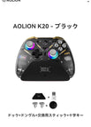 K20 / ブラック