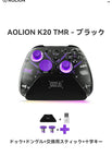 K20 TMR / ブラック