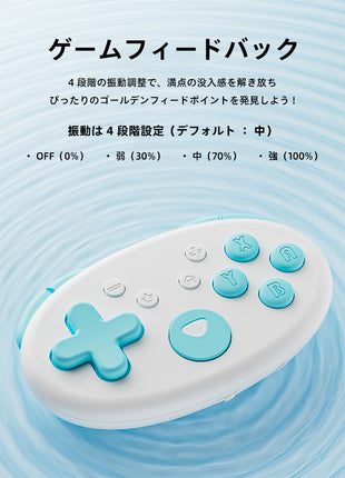 【送料無料】ワイヤレス Switchコントローラー Aolion N5 ゲームパッド Nintendo Switch PC Windows Android iOS用 Bluetooth 有線 PC ゲームコントローラー 6軸ジャイロ/振動/ターボ/ウェイクアップ機能付き ワイヤレス接続 ストラップ 付き