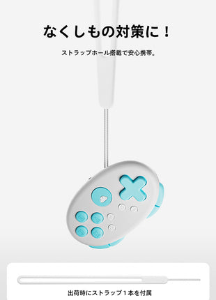 【送料無料】ワイヤレス Switchコントローラー Aolion N5 ゲームパッド Nintendo Switch PC Windows Android iOS用 Bluetooth 有線 PC ゲームコントローラー 6軸ジャイロ/振動/ターボ/ウェイクアップ機能付き ワイヤレス接続 ストラップ 付き